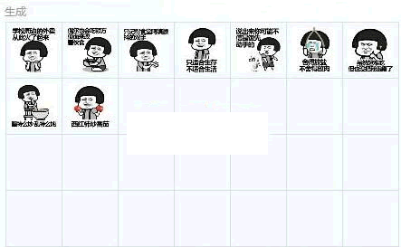 ���������ЦQQ�����