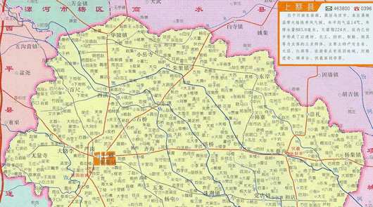 �ϲ��ص�ͼȫͼ�����