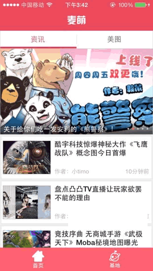 ��Ϸ����׿��