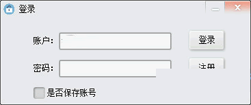 �����¼��