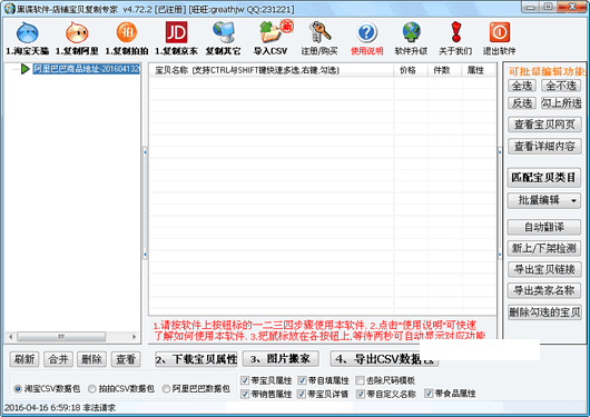 �ڵ����̸�������