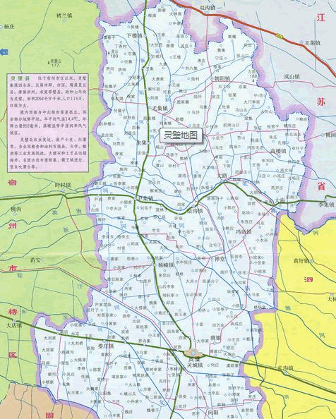 ����ص�ͼȫͼ�����