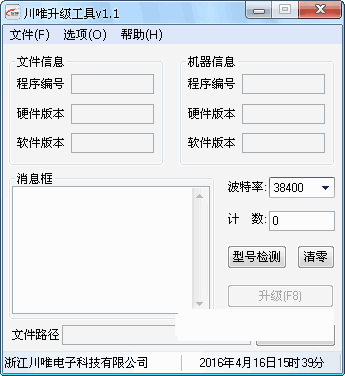 ��Ψ�㳮����������