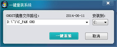 ����һ�����ݻ�ԭ