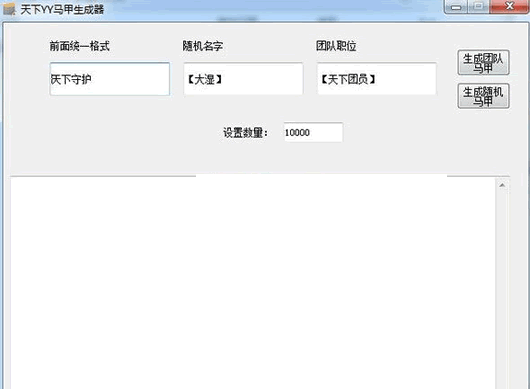 ����YY����������