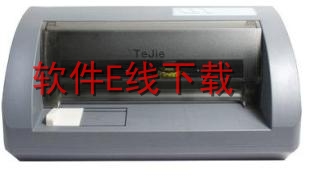 �����޽�MDLogic MD8890 ��ӡ������