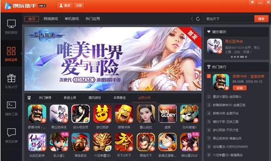 Я������