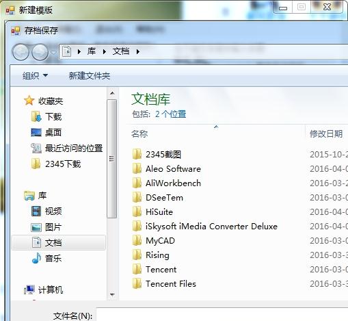 ���Ʊ�ҵ�����Ű�����