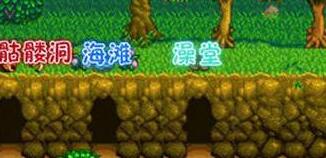 ��¶������ɽ��MOD