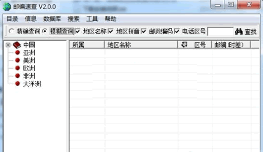 �ʱ��ٲ�����