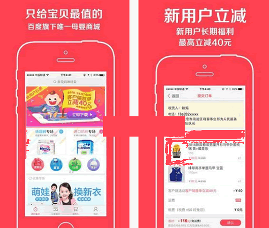 ����������׿��