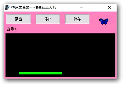 �����ʦ����¼������