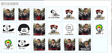 ����ϵΥ�¸�QQ����