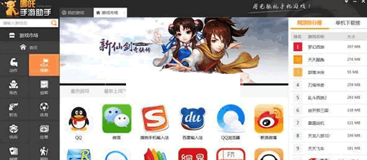 ��߸��������