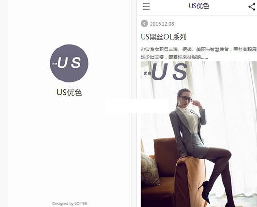 US��ɫ��׿��