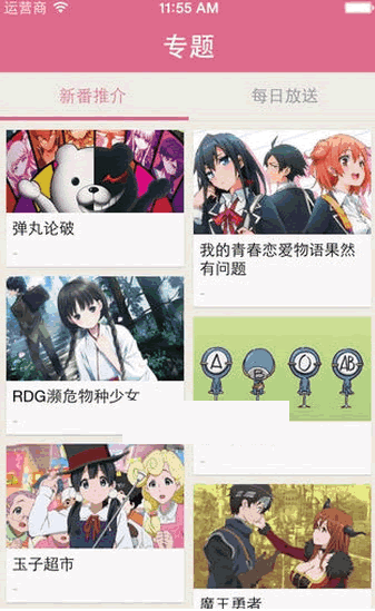 ���������������װ�