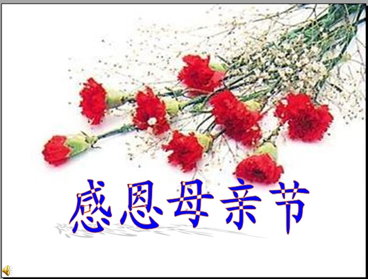 �ж�ĸ�׽�������μ�