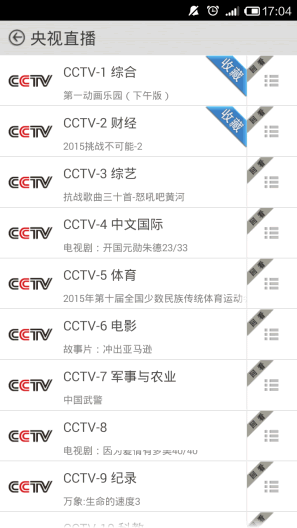 91������ֱ����׿��