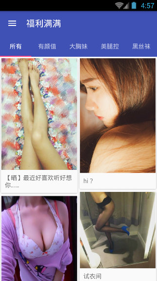 ����������׿��