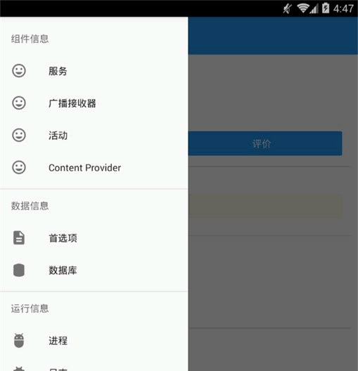 ��̨�����������