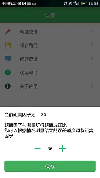 ���ղ�ల׿��