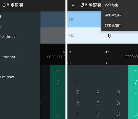 ���ƻ�������׿��