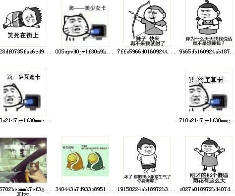 �����������˿��ϳ�QQ����