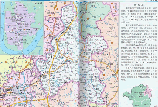 �ⶫ�ص�ͼȫͼ�����