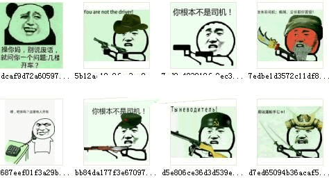 �����������˾QQ�����