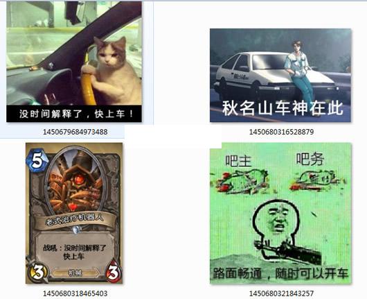 ����ɽ����qq�����