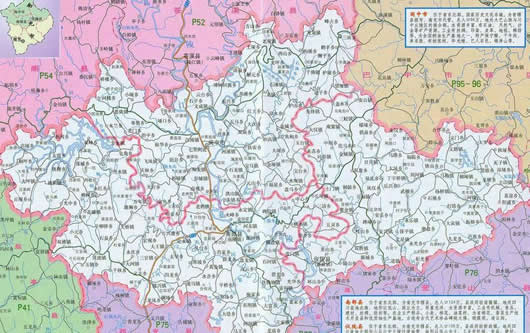 ��¤�ص�ͼȫͼ�����