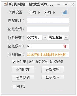 ������վһ��ʽ���