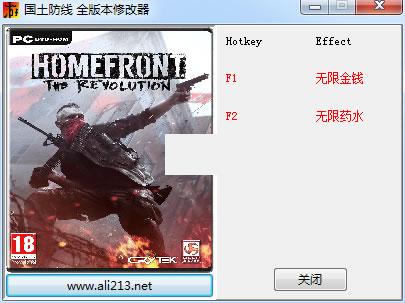 ��������2�����޸��� +3