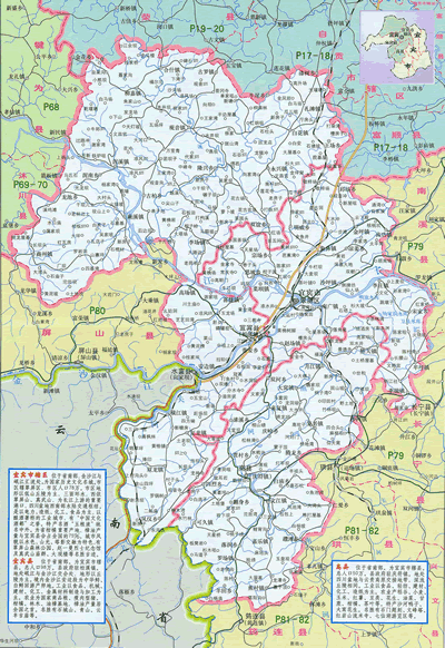 �˱��ص�ͼȫͼ�����