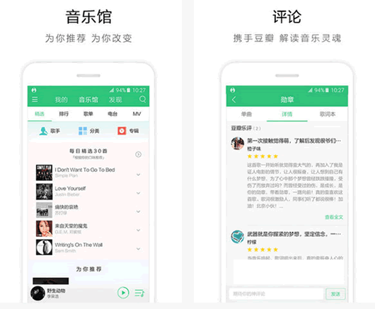 QQ���ֳɳ����ٰ�׿��