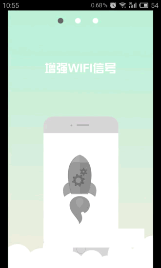 wifi�ź��ȶ�����׿��