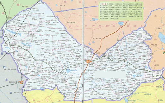 �����ص�ͼȫͼ�����