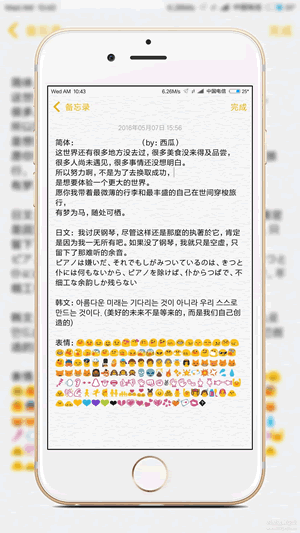 С����ͤ����