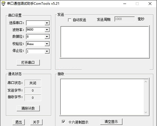 ���ڵ��Թ���