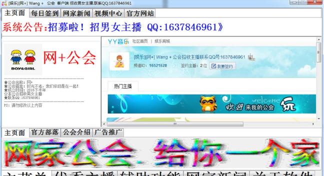 ���ҹ���ͻ���