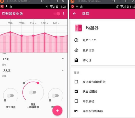 ��������׿��