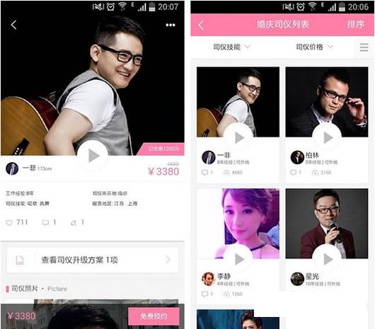 �������׿��