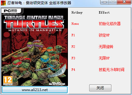 �������������ͻ�����޸��� +4