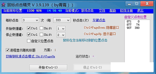 �������������