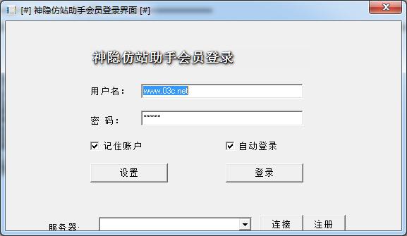 ������վ����