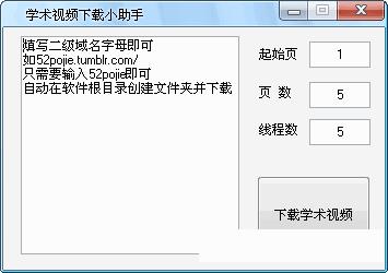 ��������Ƶ��������