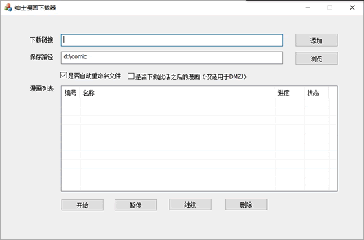 e��ʿ����������