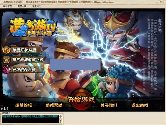 ������������4�޸���