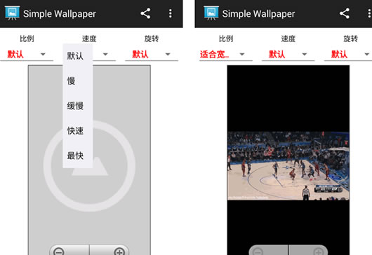 �ֻ�GIF��̬��ֽ��������