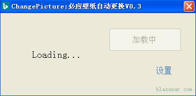 ChangePicture�����ֽ�Զ�����